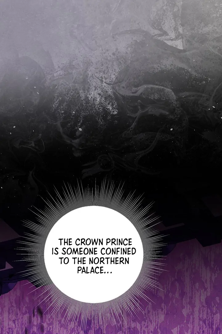 Dreamlike Illusion chapter 11 page 94