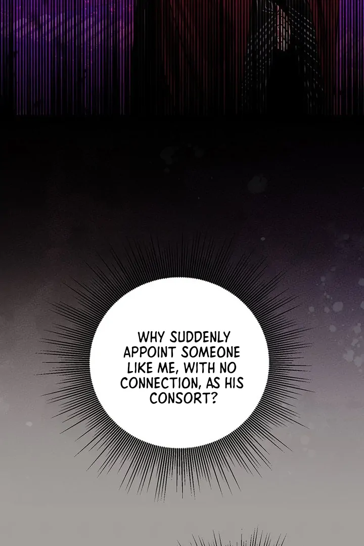 Dreamlike Illusion chapter 11 page 96