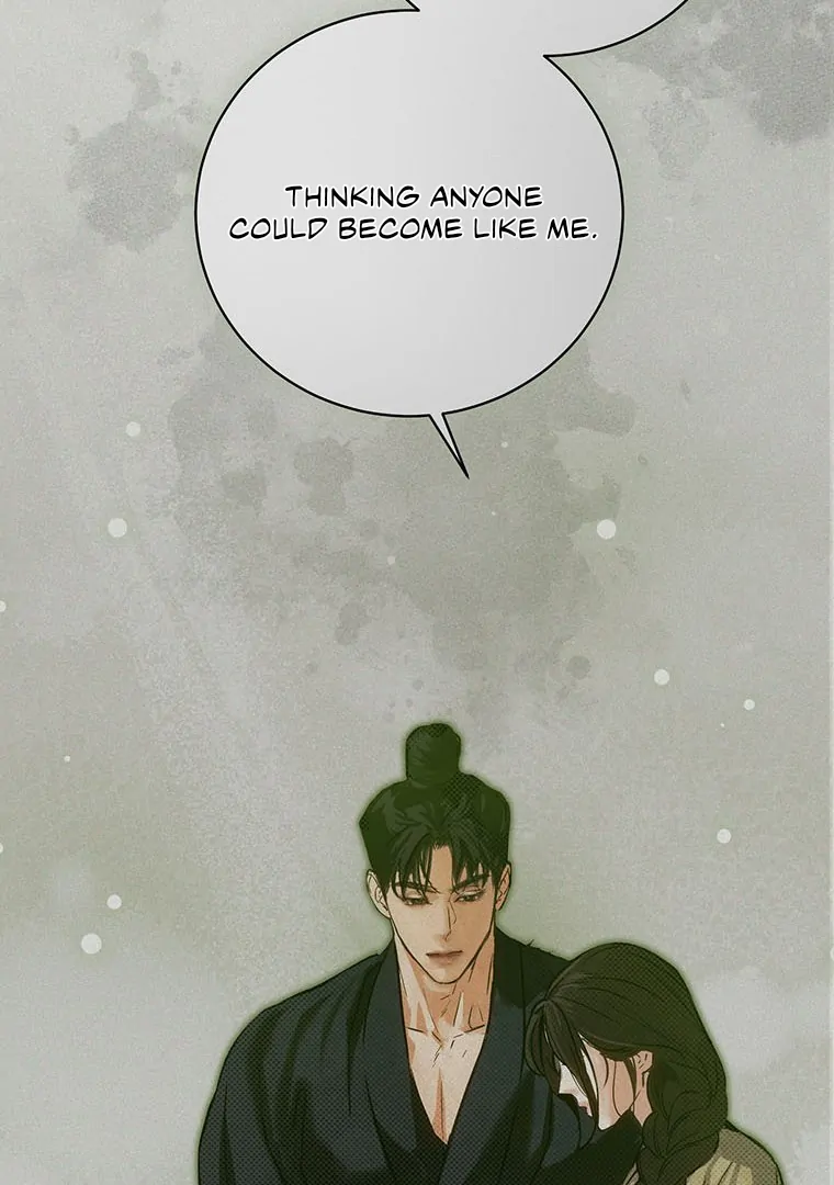 Dreamlike Illusion chapter 12 page 101
