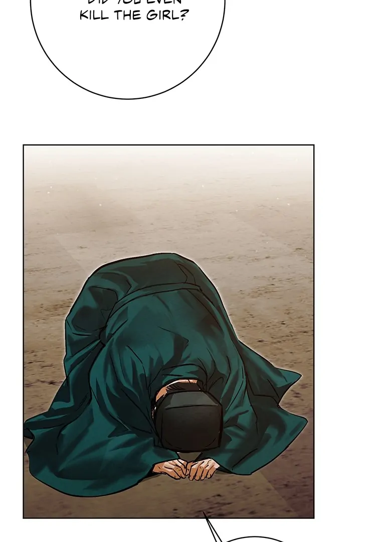Dreamlike Illusion chapter 12 page 111