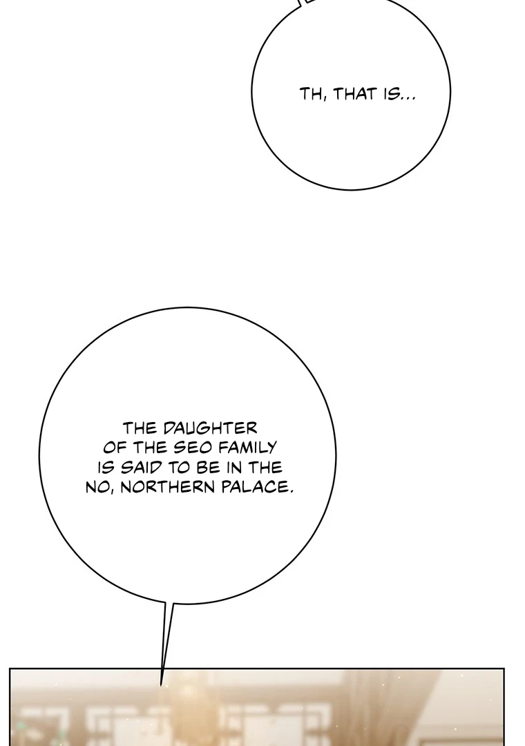 Dreamlike Illusion chapter 12 page 112