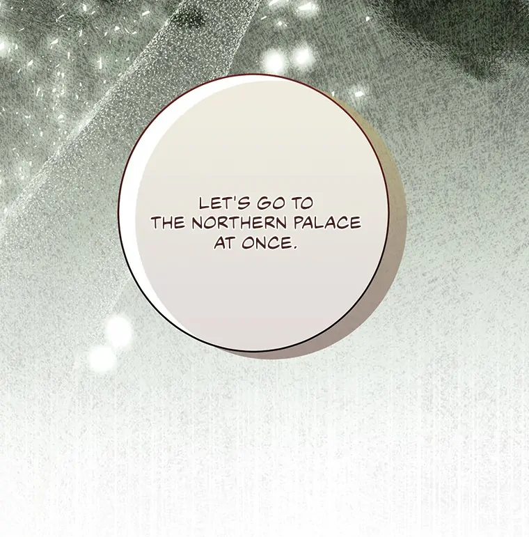Dreamlike Illusion chapter 12 page 120