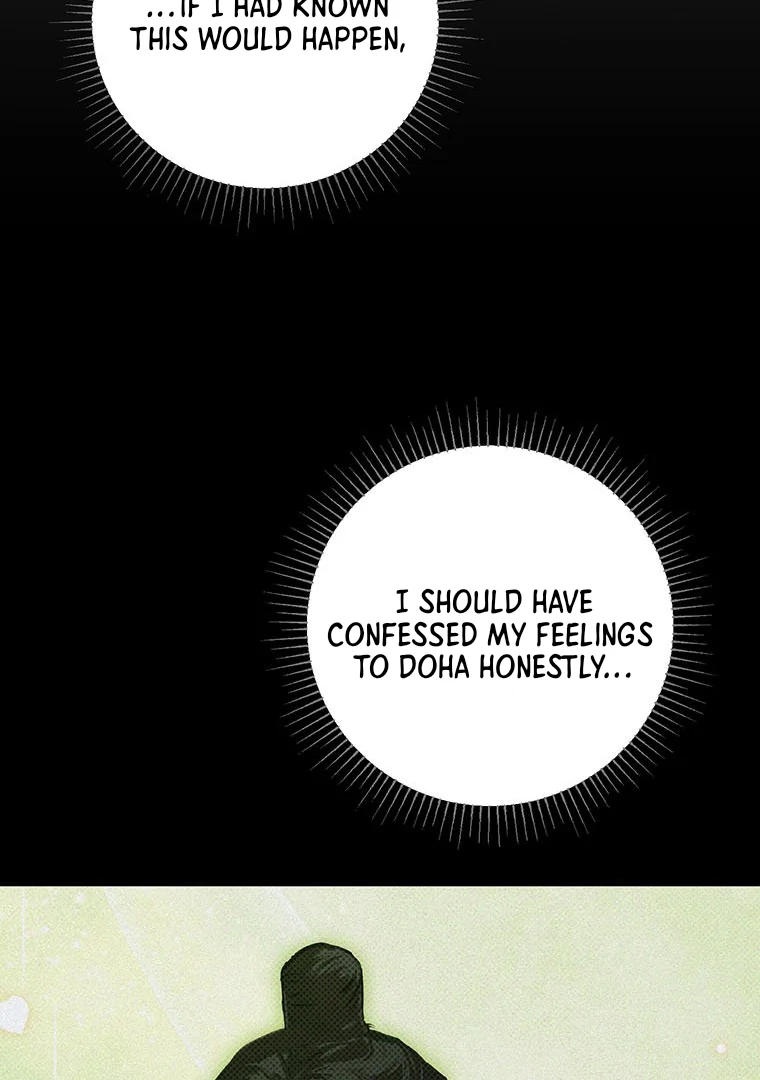 Dreamlike Illusion chapter 12 page 20