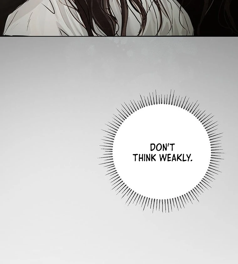 Dreamlike Illusion chapter 12 page 23