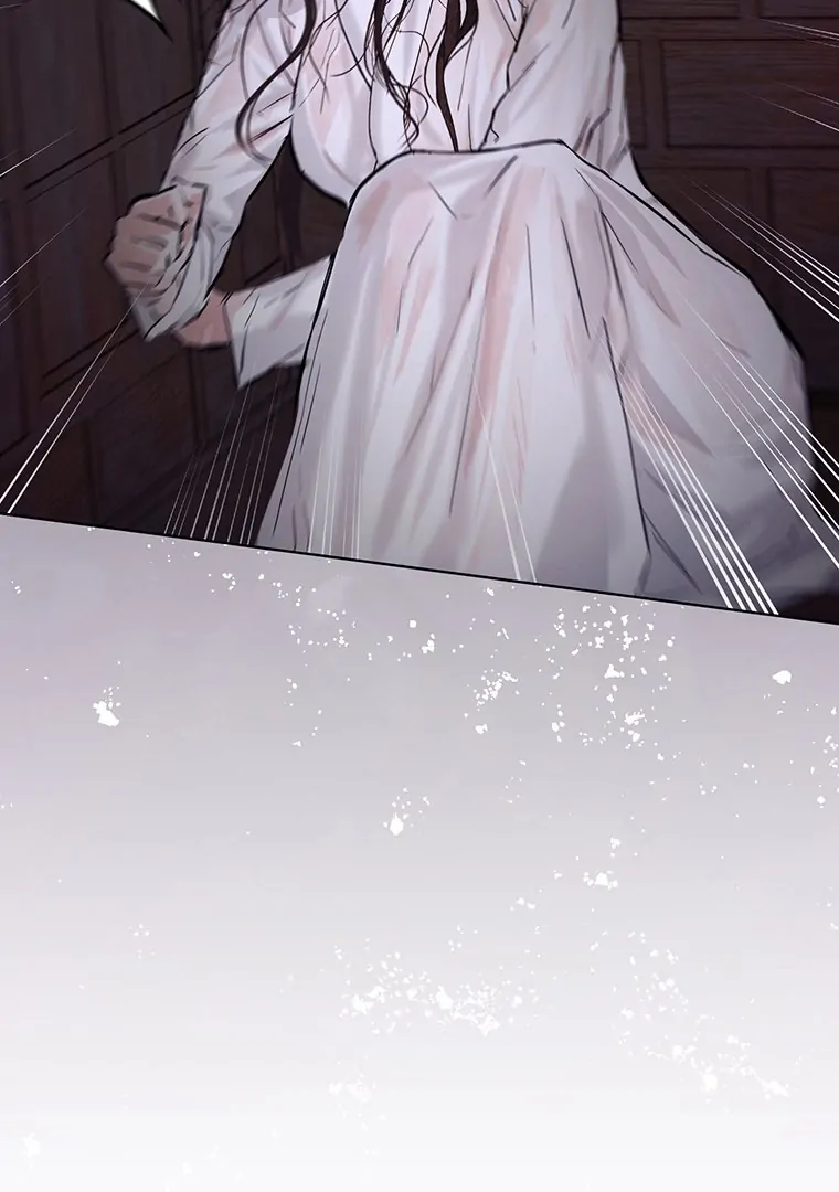 Dreamlike Illusion chapter 12 page 28