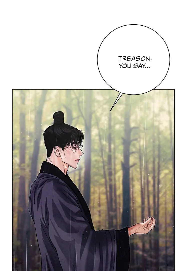 Dreamlike Illusion chapter 12 page 38