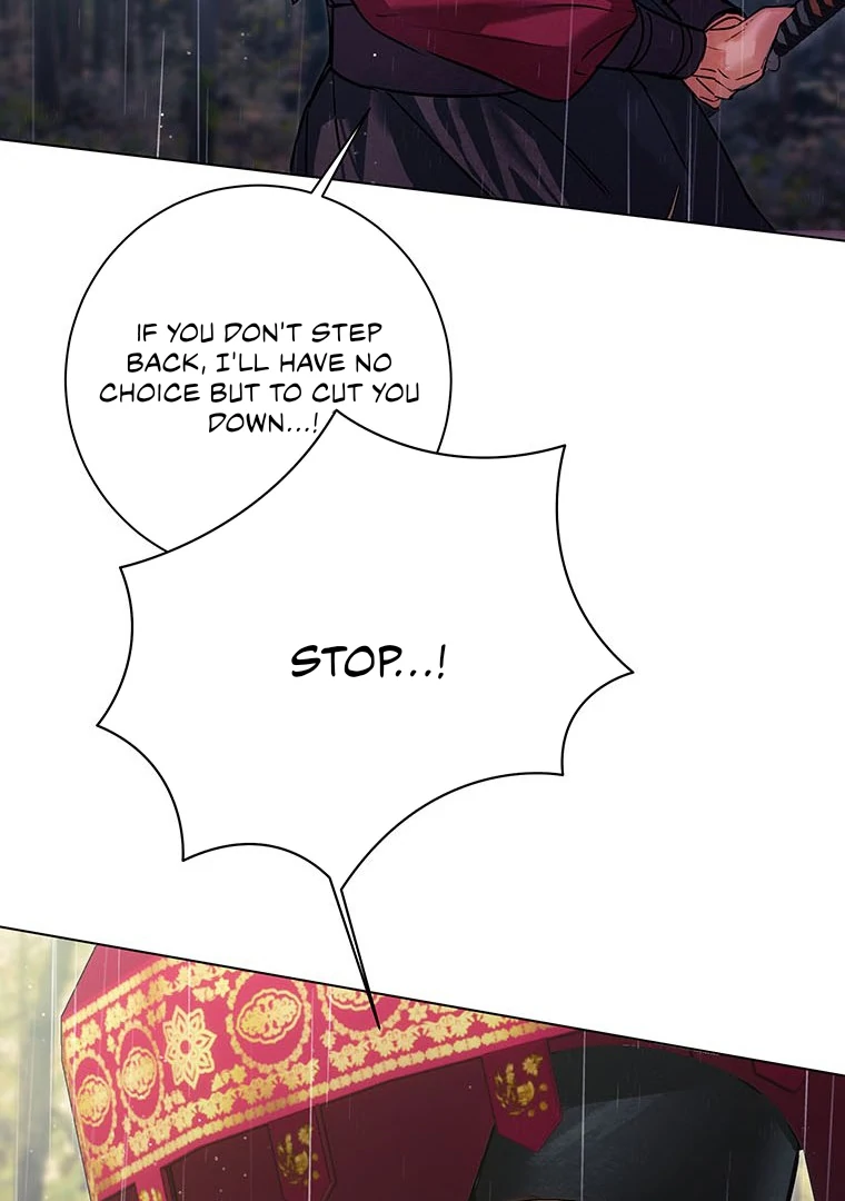 Dreamlike Illusion chapter 12 page 40