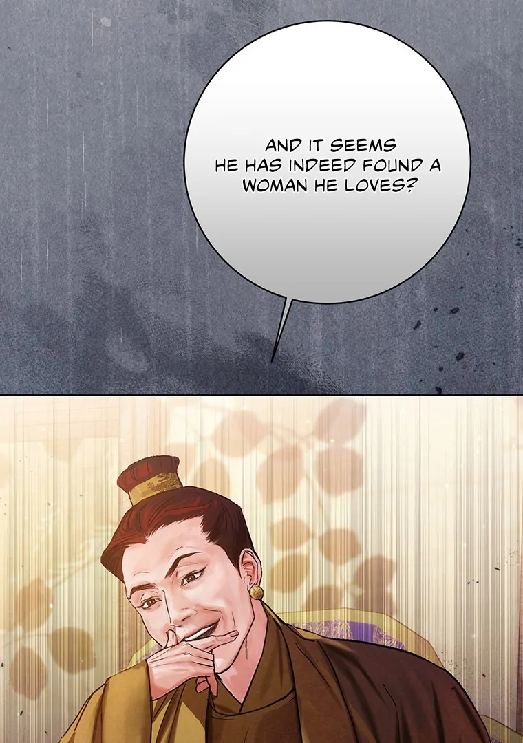 Dreamlike Illusion chapter 12 page 5