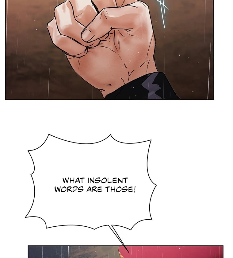 Dreamlike Illusion chapter 12 page 52
