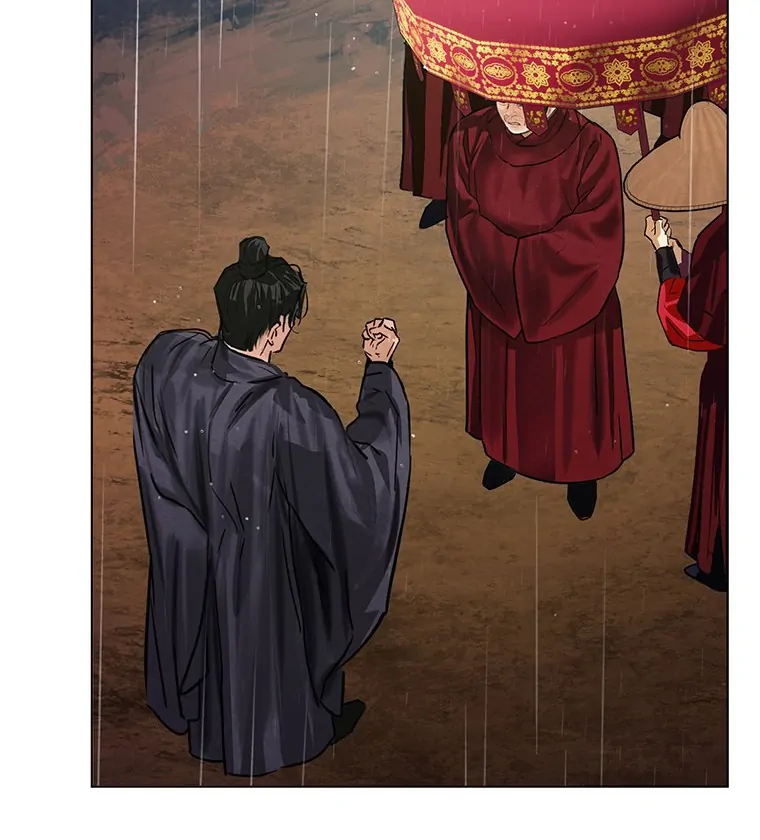 Dreamlike Illusion chapter 12 page 53