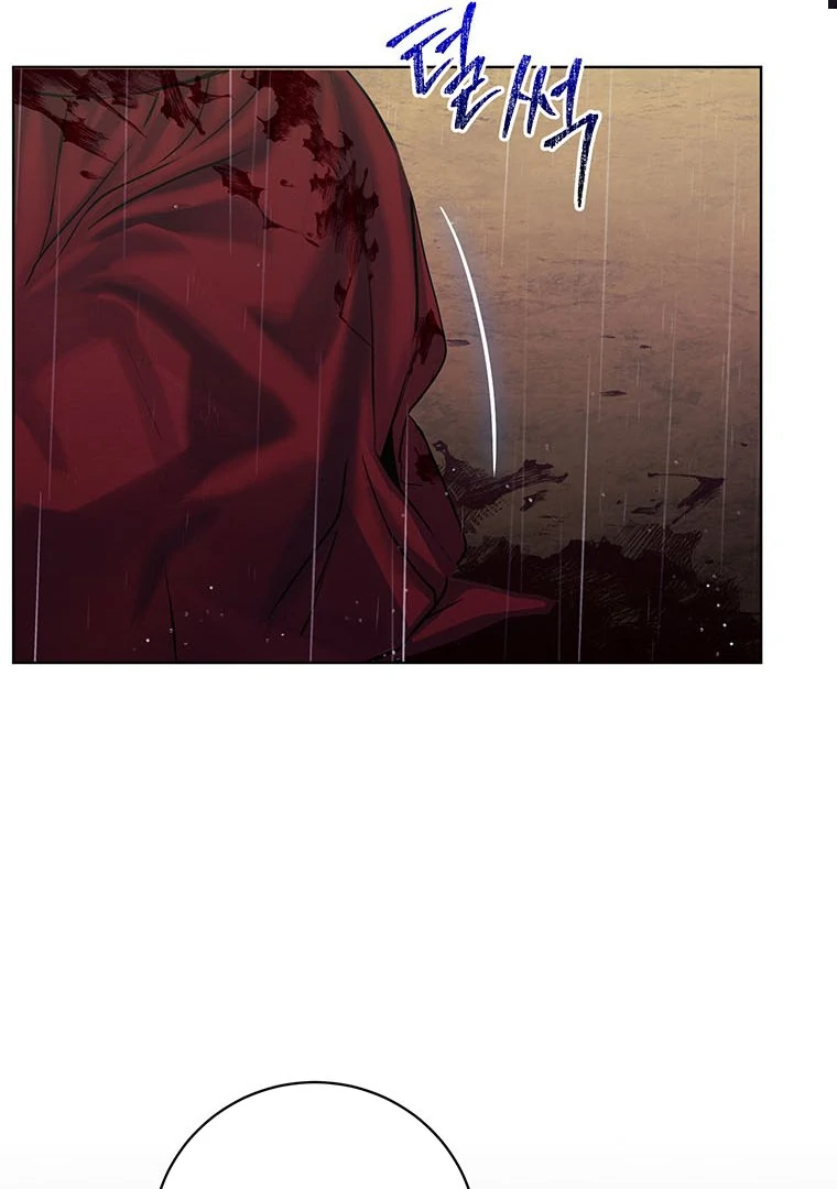 Dreamlike Illusion chapter 12 page 60