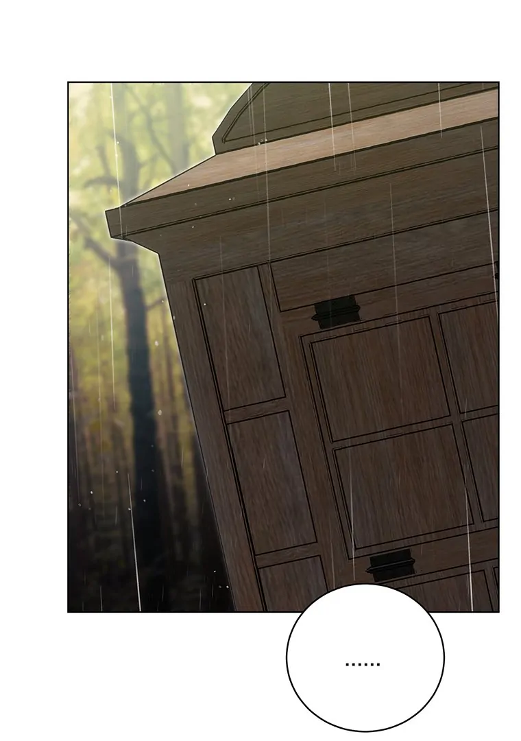 Dreamlike Illusion chapter 12 page 66