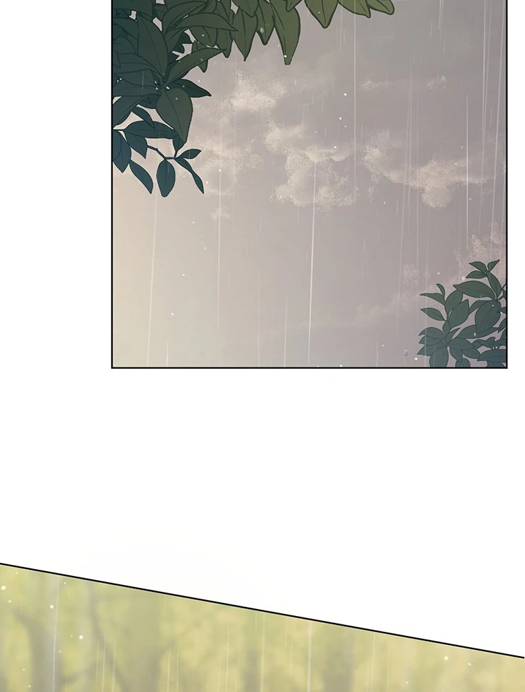 Dreamlike Illusion chapter 12 page 69