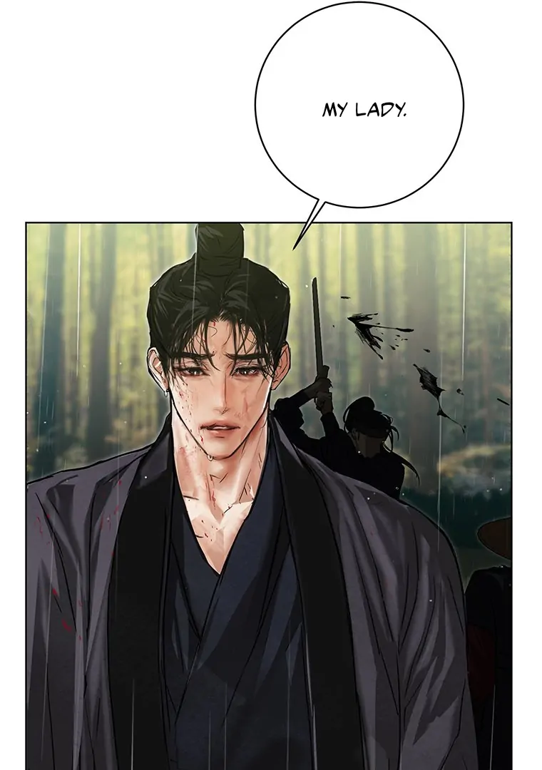 Dreamlike Illusion chapter 12 page 80