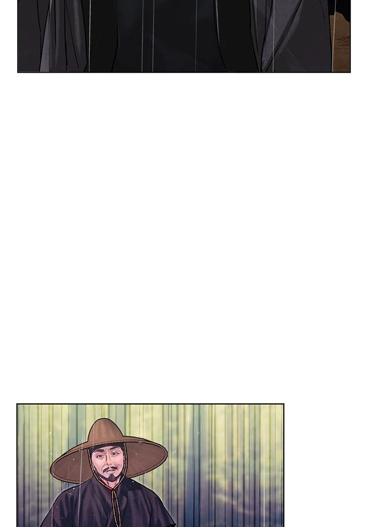 Dreamlike Illusion chapter 12 page 81