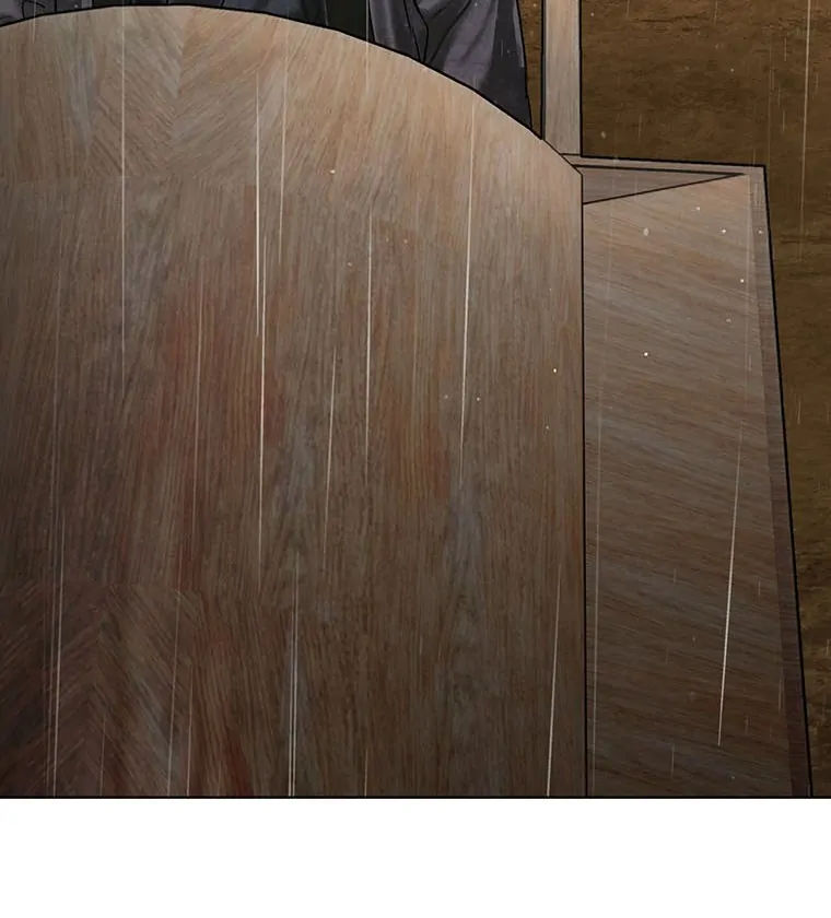 Dreamlike Illusion chapter 12 page 84