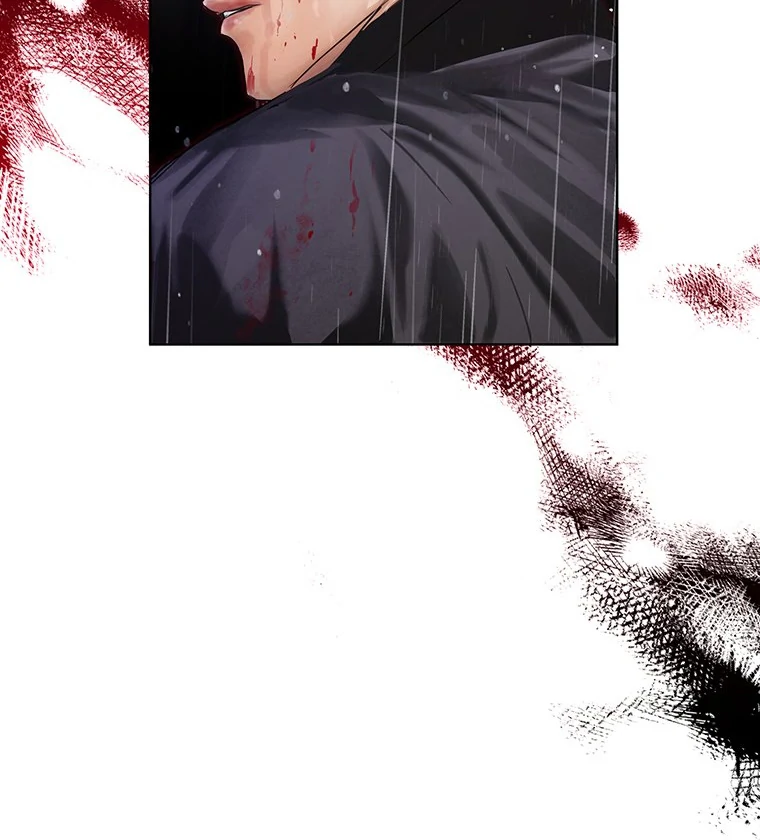 Dreamlike Illusion chapter 12 page 90
