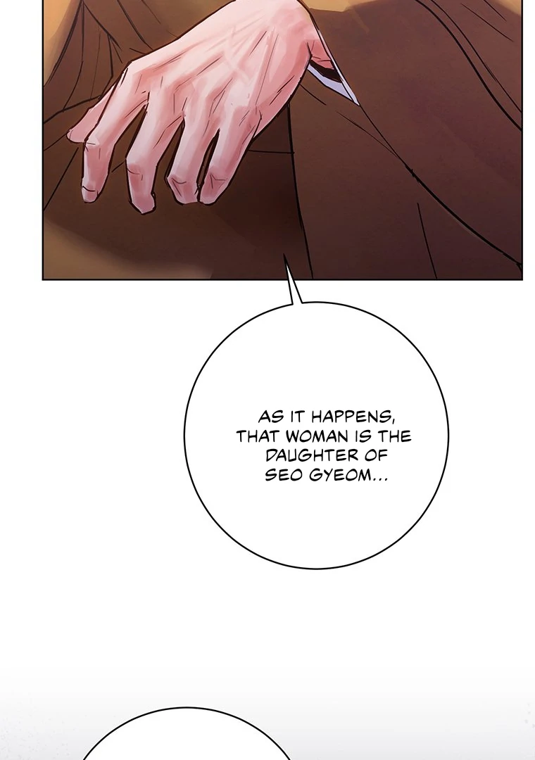 Dreamlike Illusion chapter 12 page 10