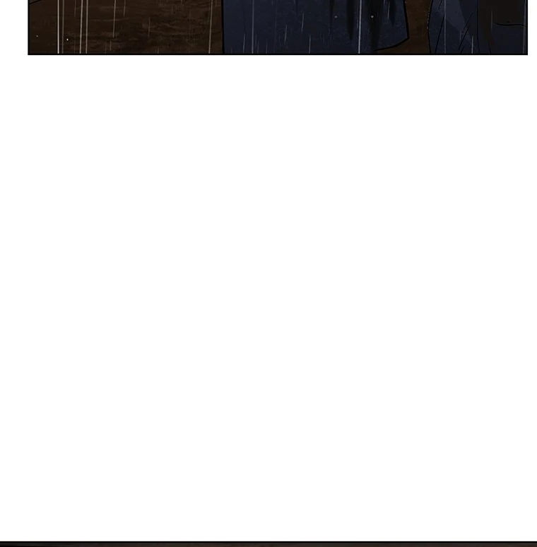 Dreamlike Illusion chapter 12 page 97