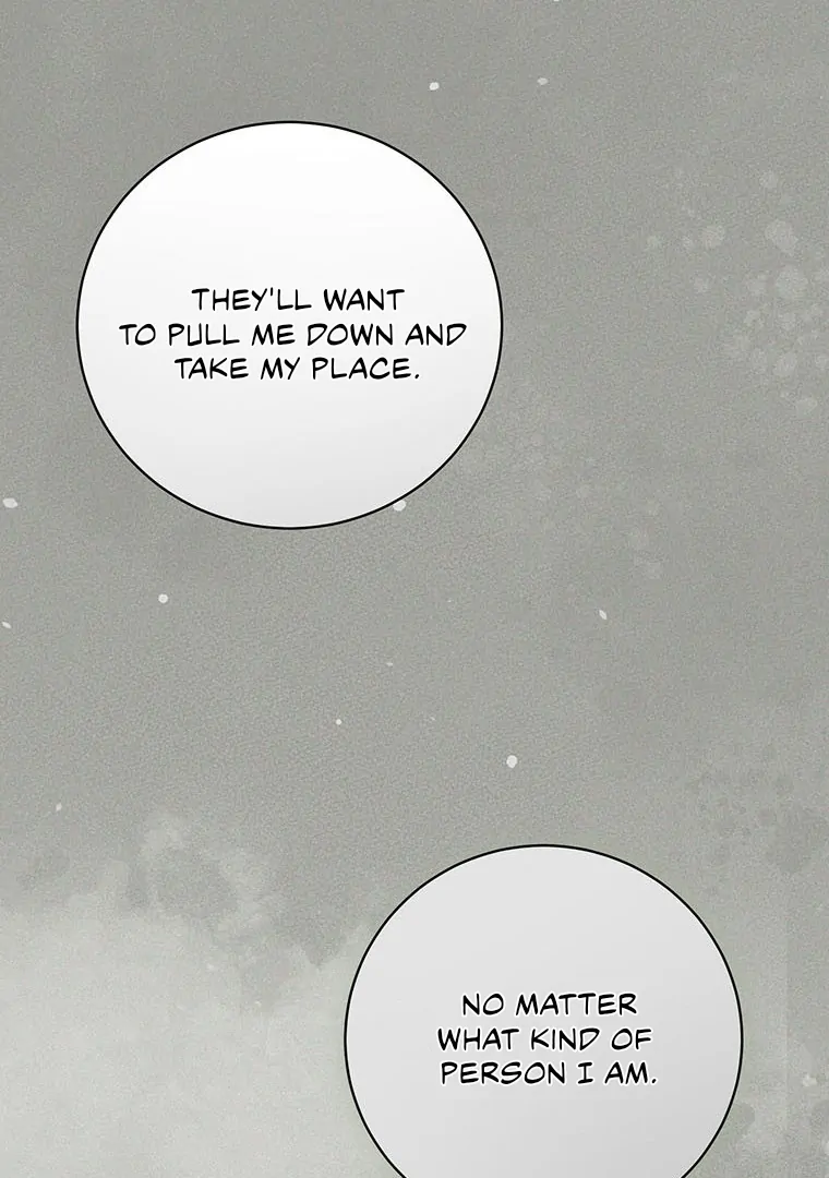 Dreamlike Illusion chapter 12 page 100