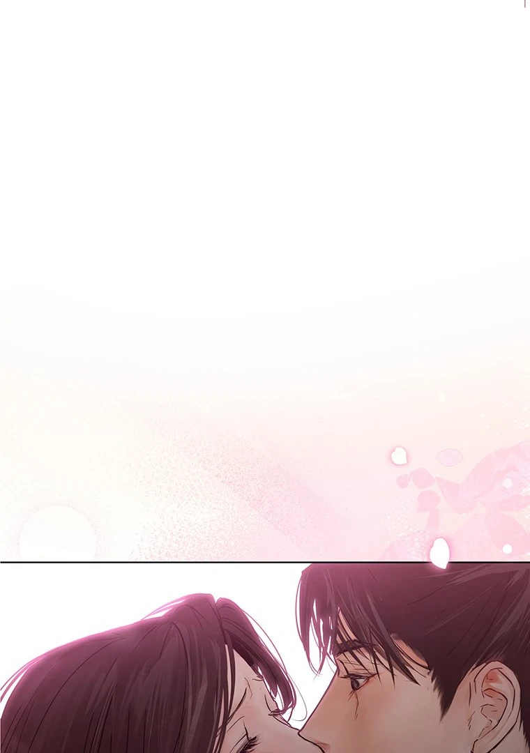 Dreamlike Illusion chapter 14 page 1