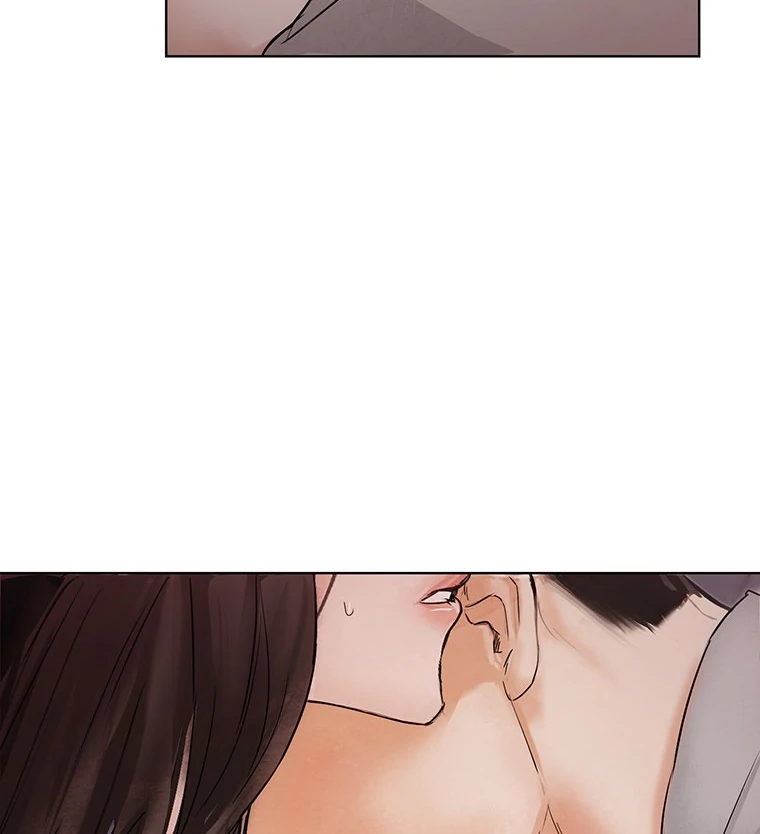 Dreamlike Illusion chapter 14 page 11