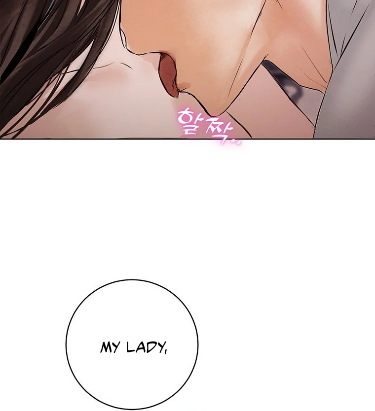Dreamlike Illusion chapter 14 page 12