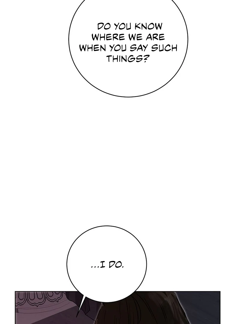 Dreamlike Illusion chapter 14 page 14