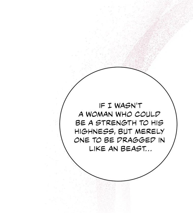 Dreamlike Illusion chapter 14 page 18