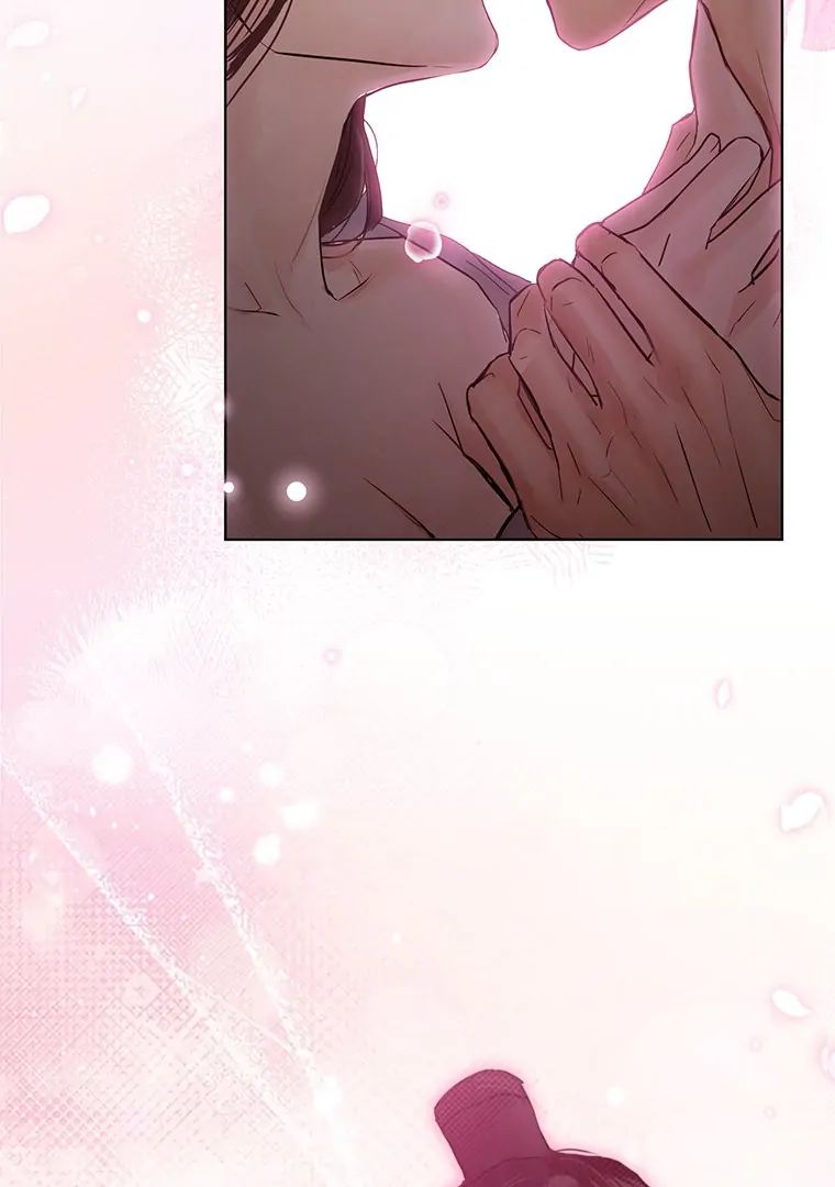 Dreamlike Illusion chapter 14 page 3