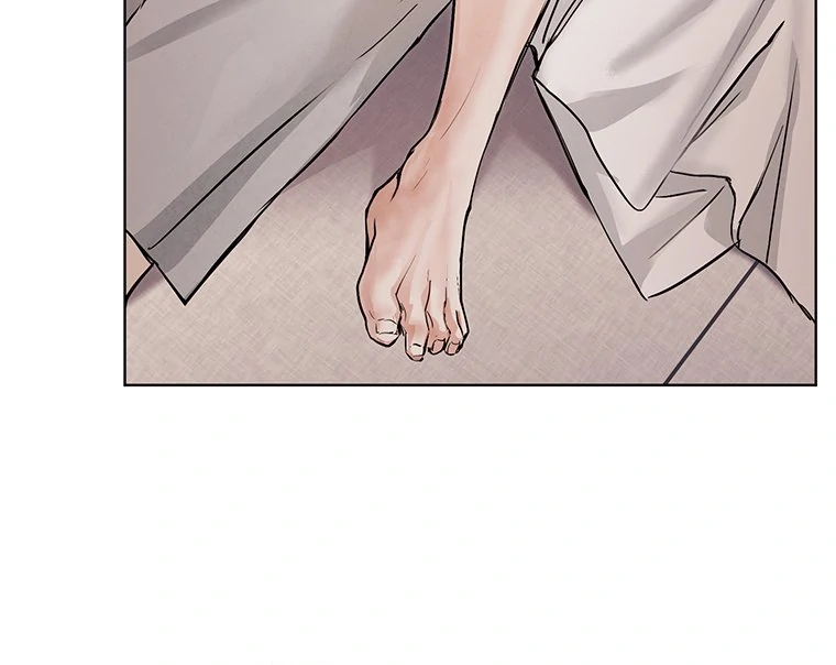 Dreamlike Illusion chapter 14 page 29