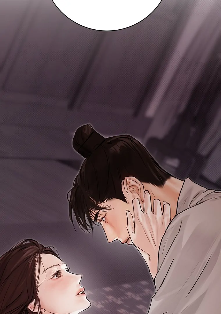 Dreamlike Illusion chapter 14 page 32