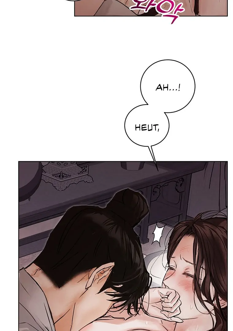 Dreamlike Illusion chapter 14 page 38