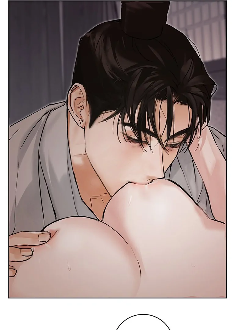 Dreamlike Illusion chapter 14 page 42