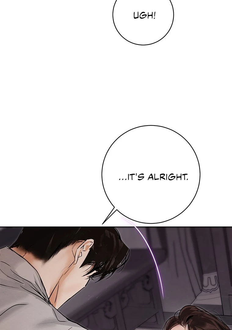 Dreamlike Illusion chapter 14 page 43