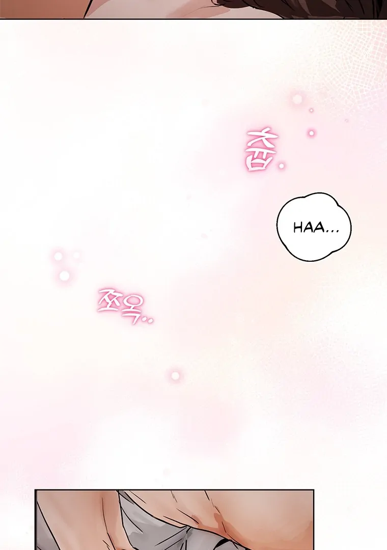 Dreamlike Illusion chapter 14 page 56