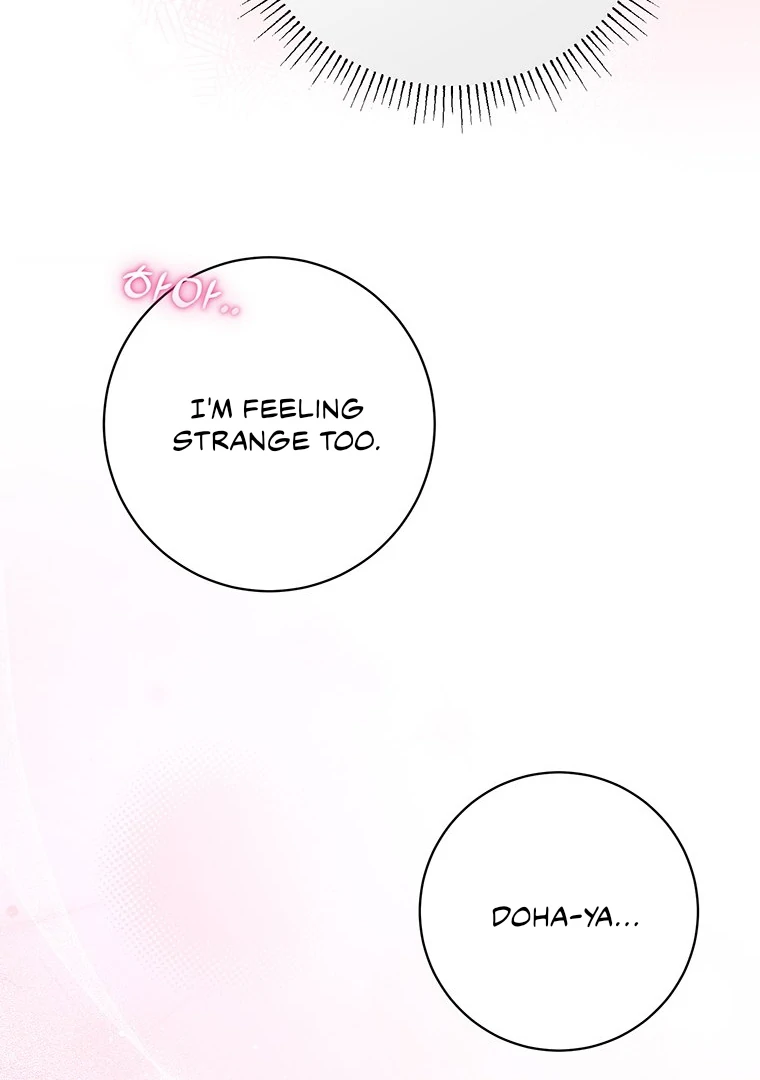 Dreamlike Illusion chapter 14 page 68