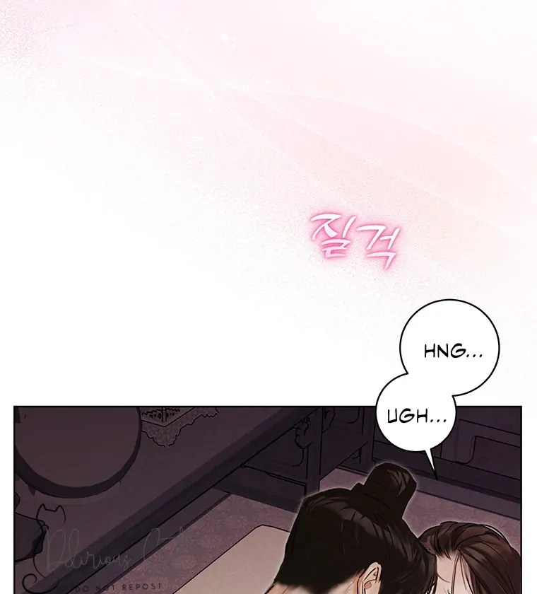 Dreamlike Illusion chapter 14 page 69