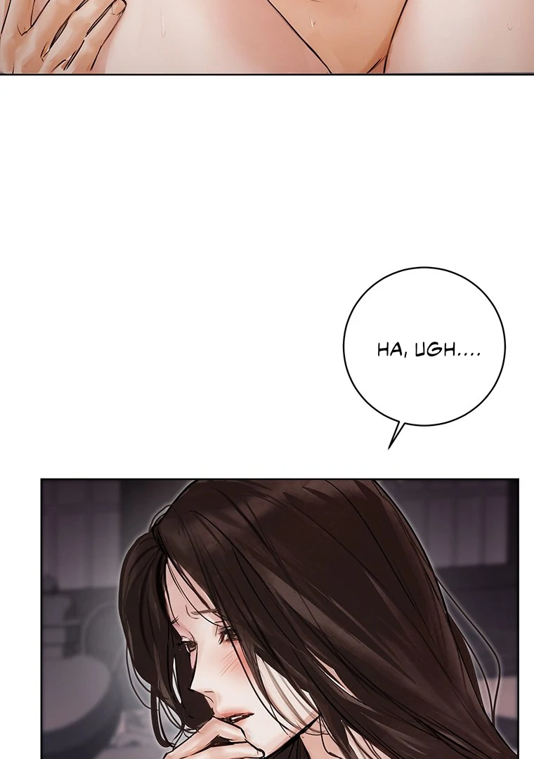 Dreamlike Illusion chapter 14 page 78