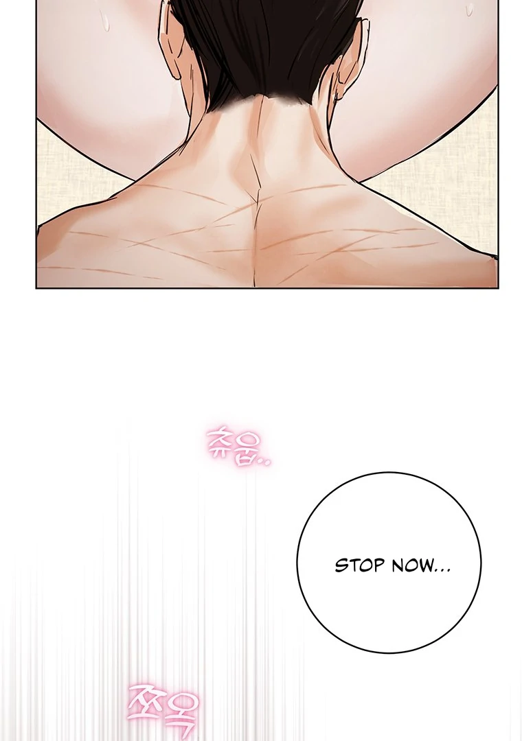 Dreamlike Illusion chapter 14 page 84