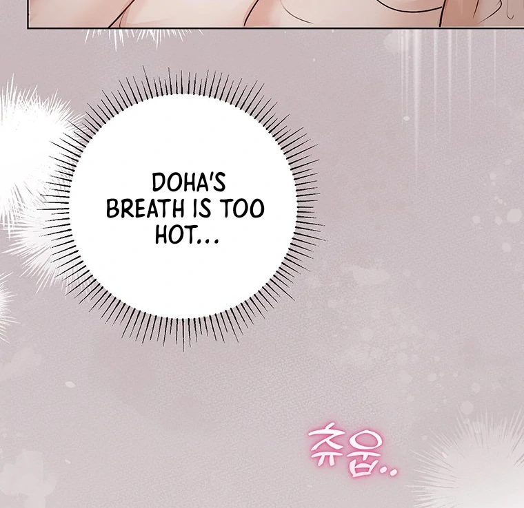 Dreamlike Illusion chapter 14 page 86