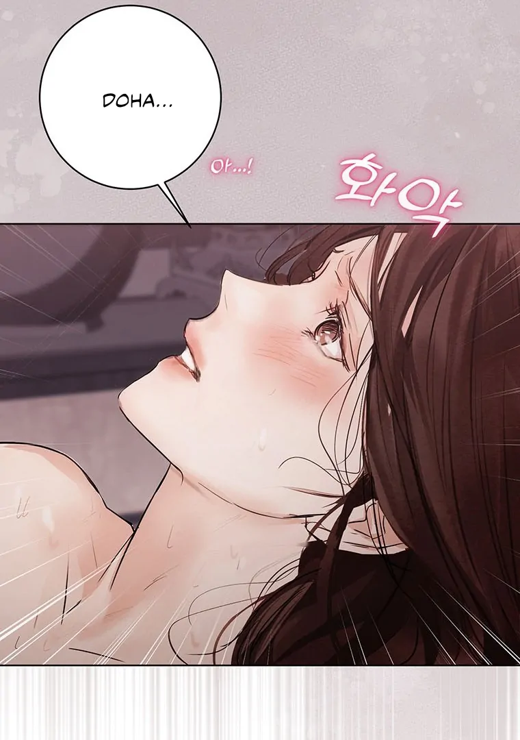 Dreamlike Illusion chapter 14 page 88