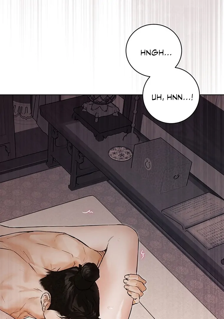 Dreamlike Illusion chapter 14 page 89