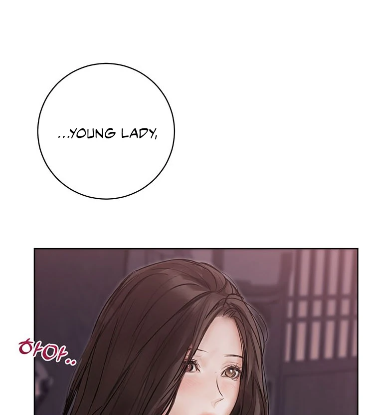 Dreamlike Illusion chapter 14 page 92