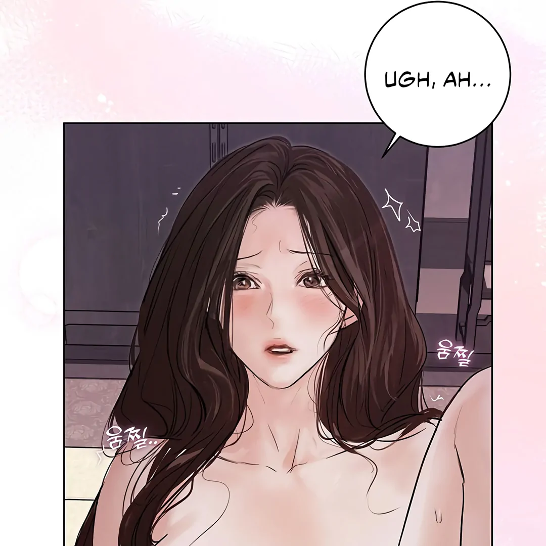 Dreamlike Illusion chapter 15 page 15