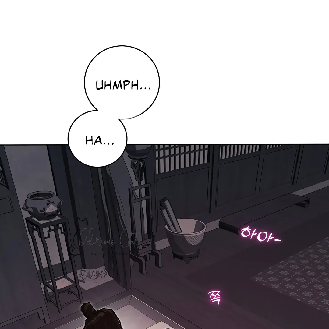Dreamlike Illusion chapter 15 page 24