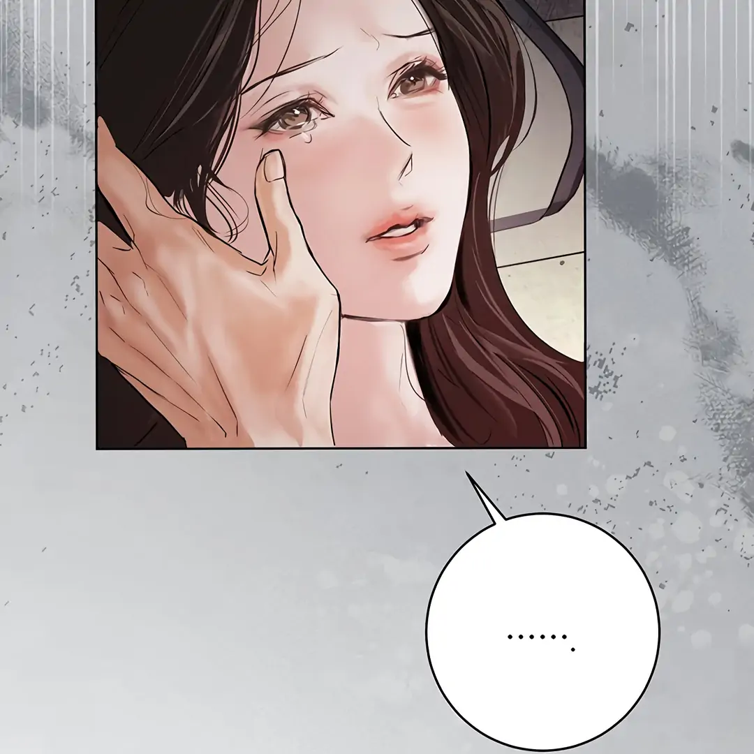 Dreamlike Illusion chapter 15 page 36
