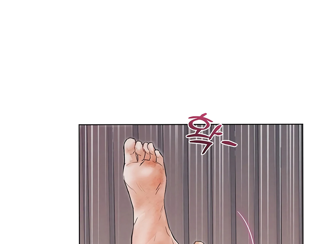 Dreamlike Illusion chapter 15 page 39