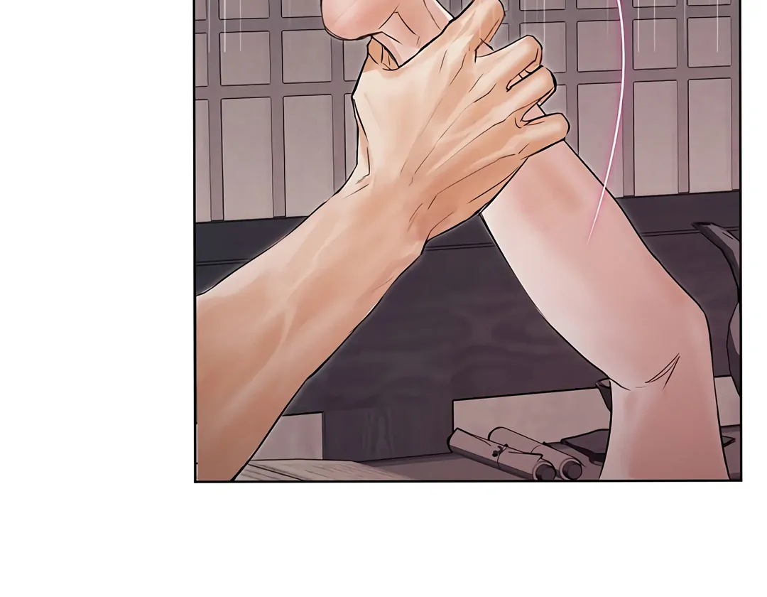 Dreamlike Illusion chapter 15 page 40