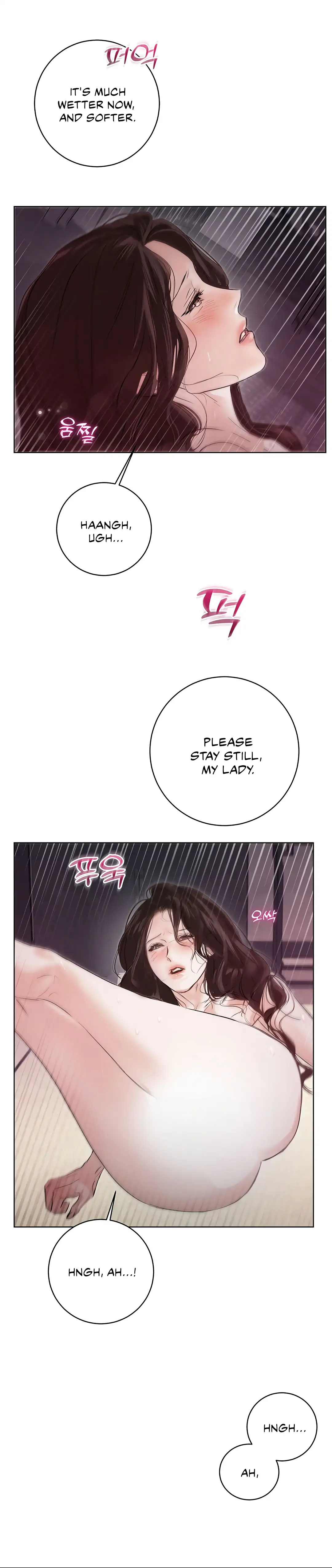 Dreamlike Illusion chapter 15 page 47